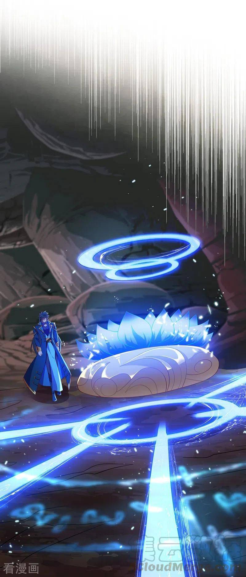 Chapter 421 - Image 25