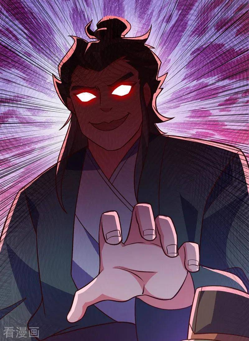 Chapter 423 - Image 34