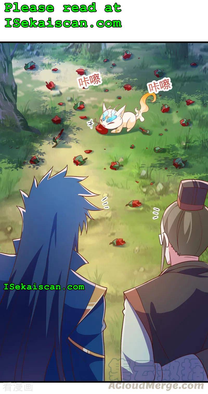 Chapter 424 - Image 3