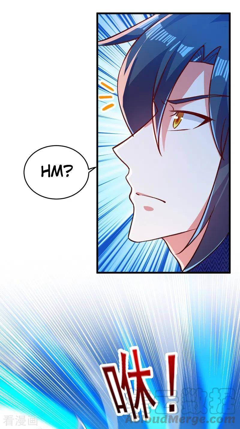 Chapter 424 - Image 7