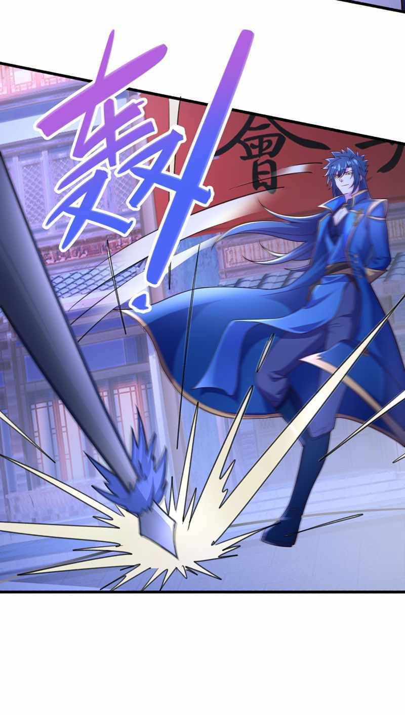 Chapter 426 - Image 8