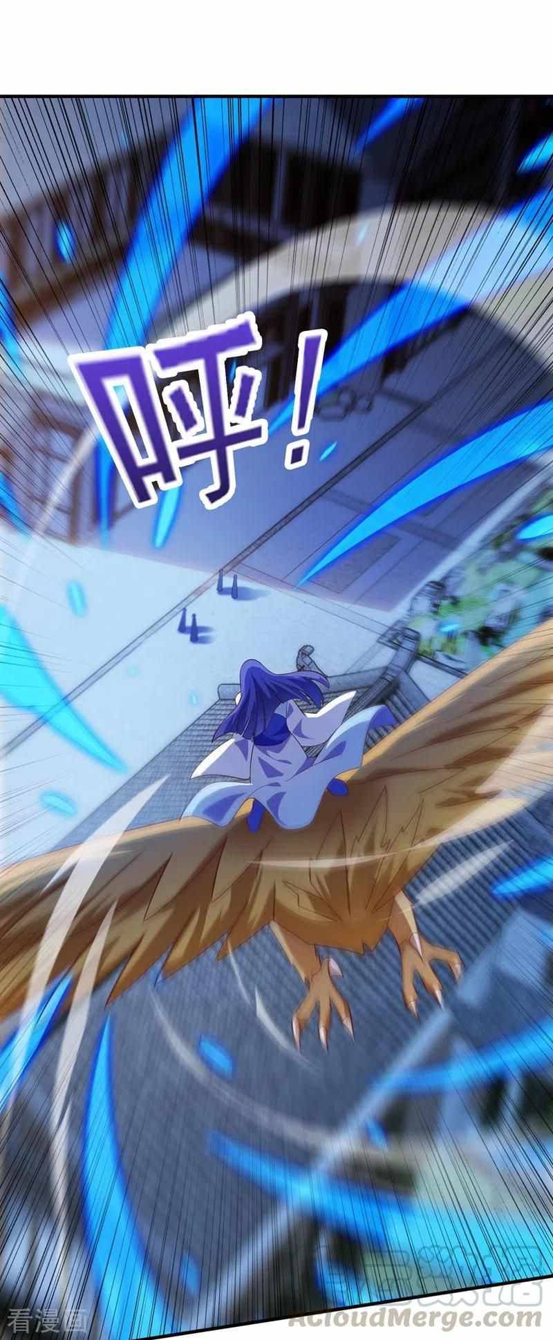 Chapter 427 - Image 36