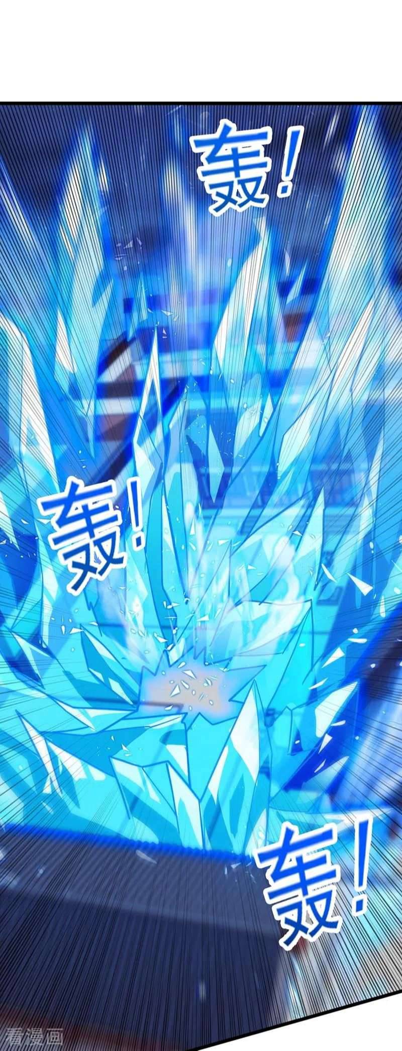 Chapter 429 - Image 21