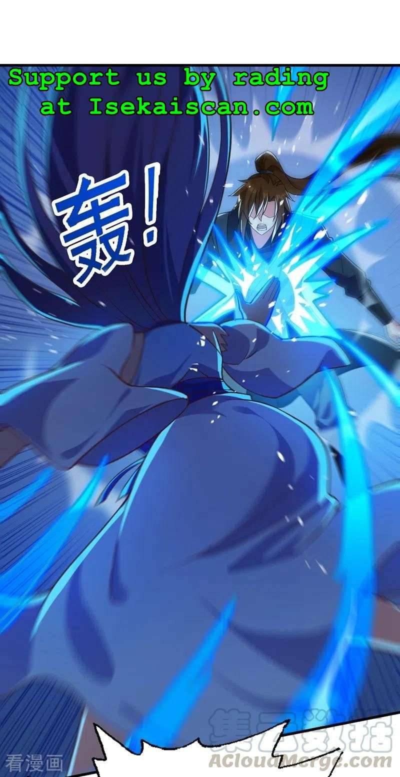 Chapter 429 - Image 8