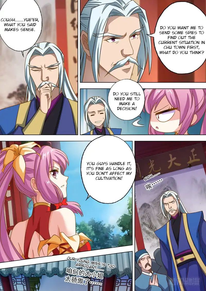 Chapter 43 - Image 2