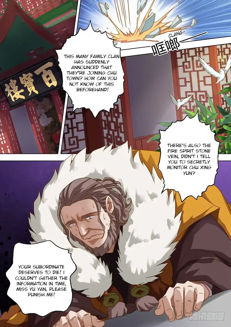 Chapter 43 - Image 6