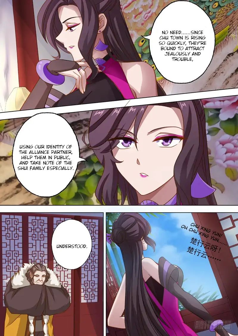 Chapter 43 - Image 9
