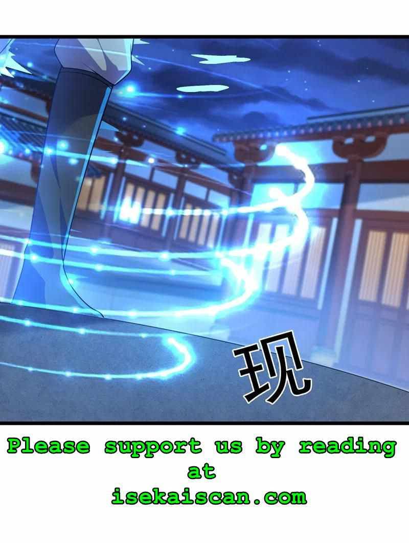 Chapter 430 - Image 4