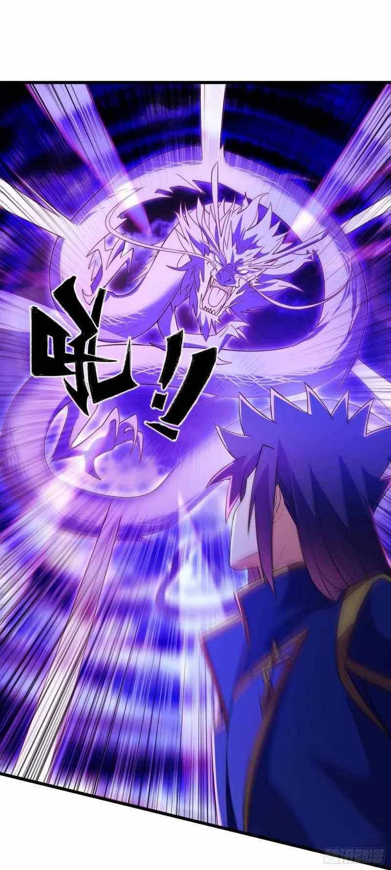 Chapter 432 - Image 19