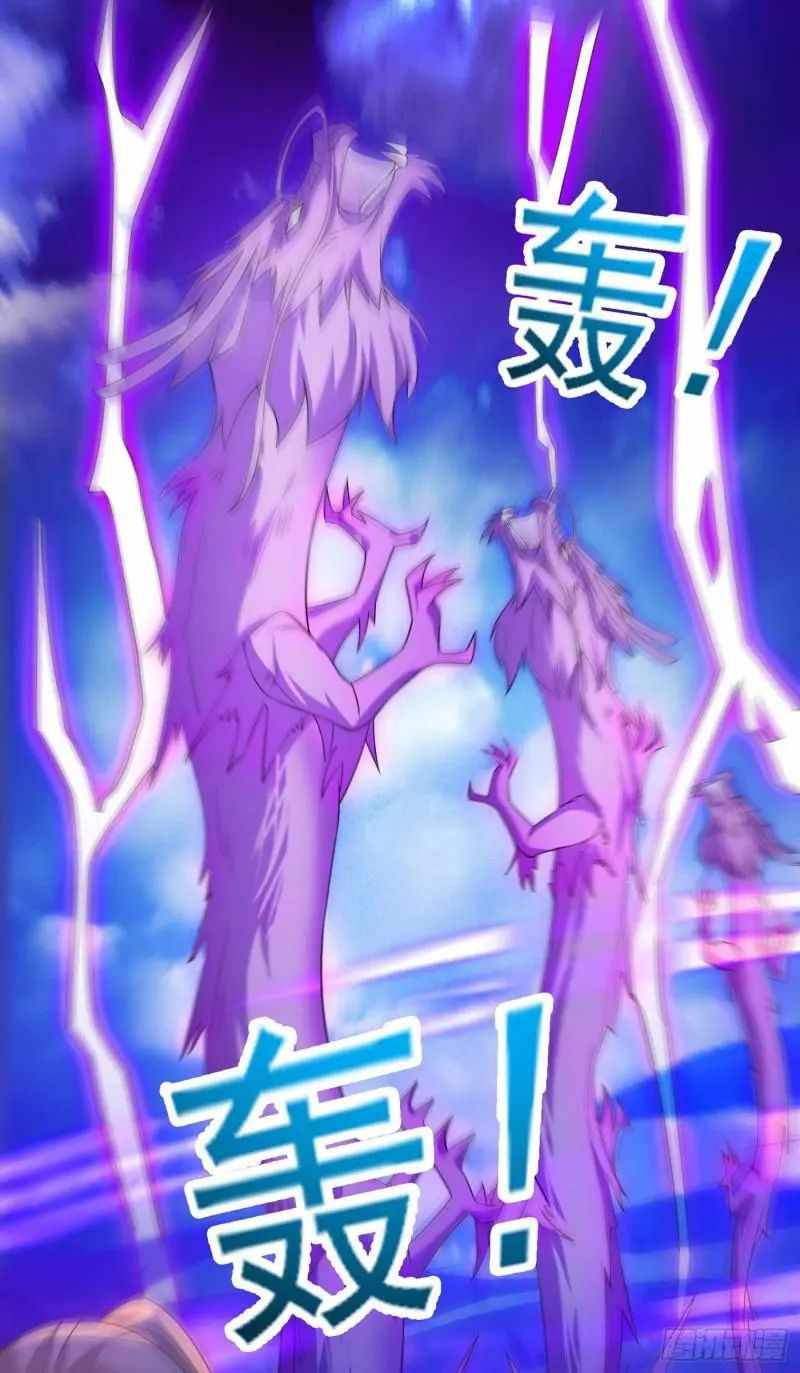 Chapter 432 - Image 22