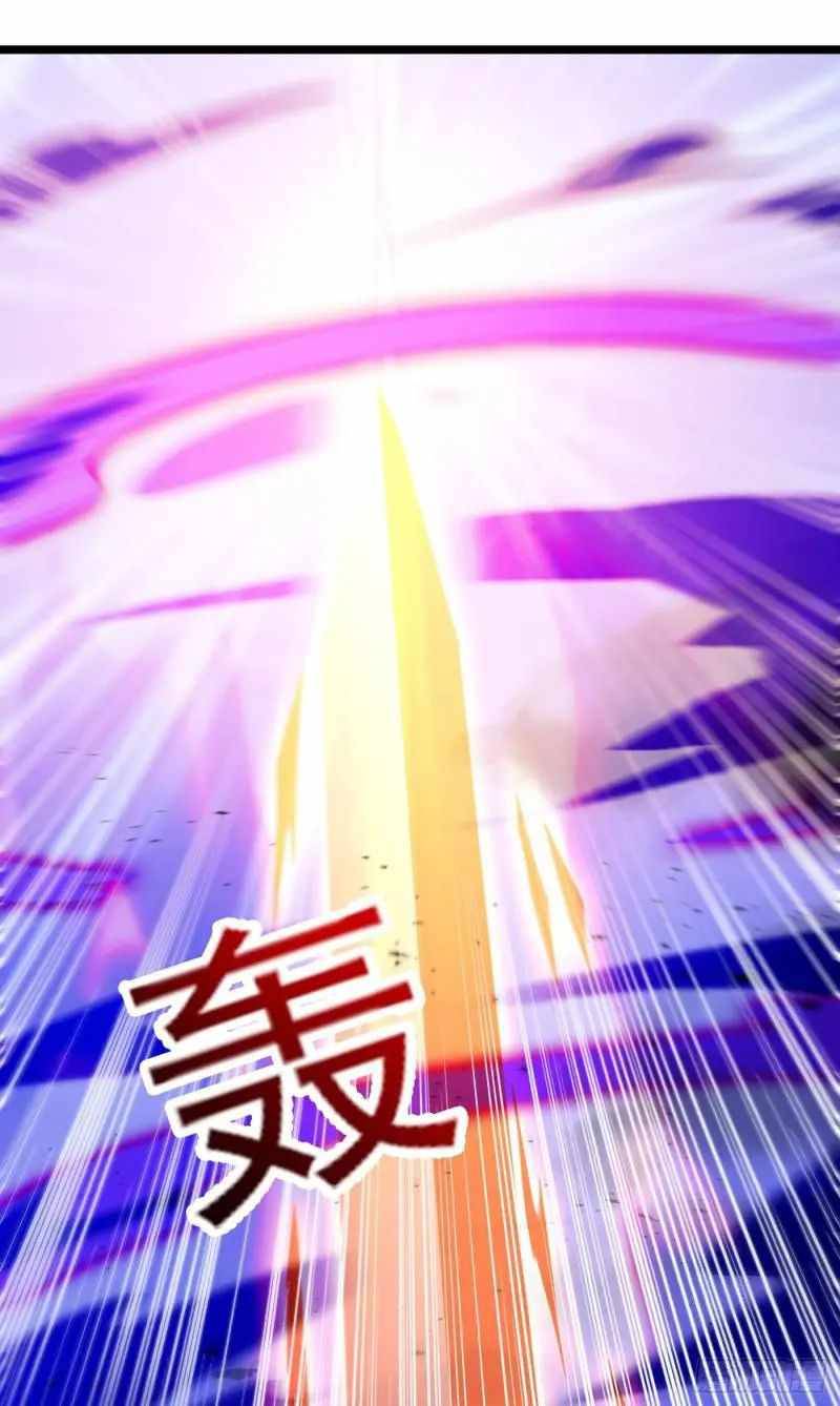 Chapter 432 - Image 7