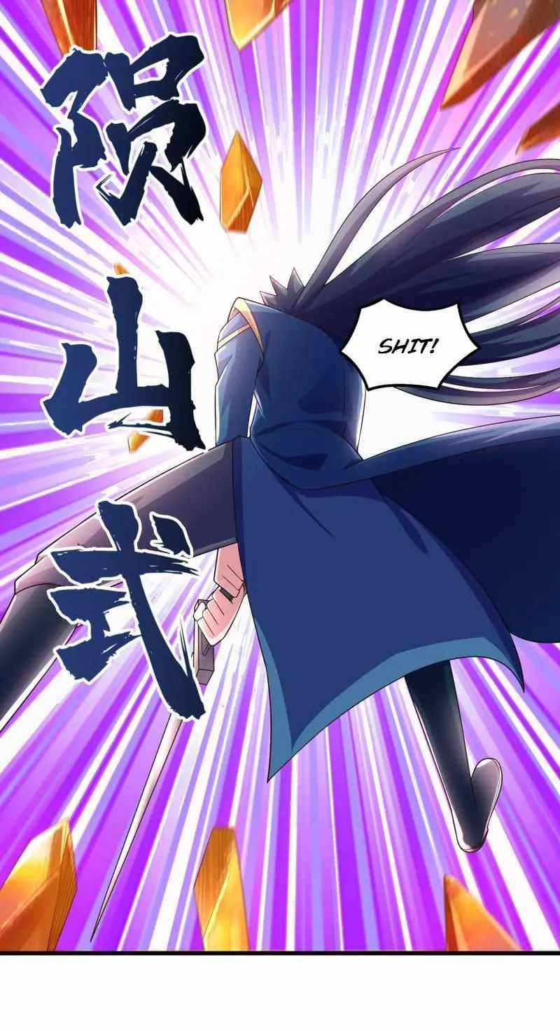 Chapter 438 - Image 27