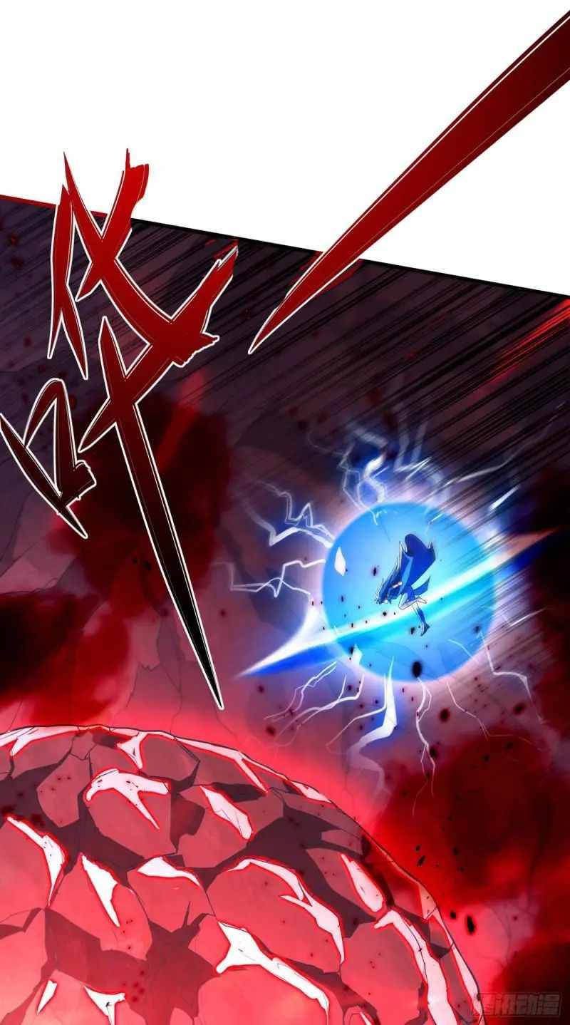 Chapter 438 - Image 6
