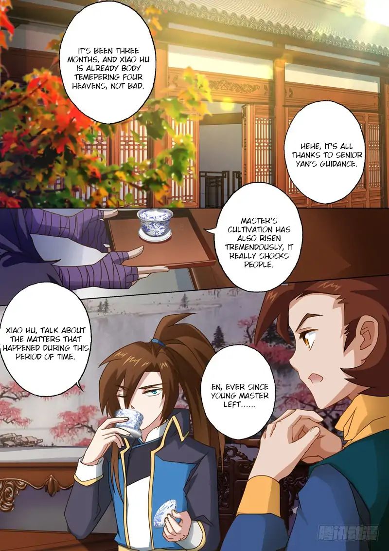 Chapter 44 - Image 3