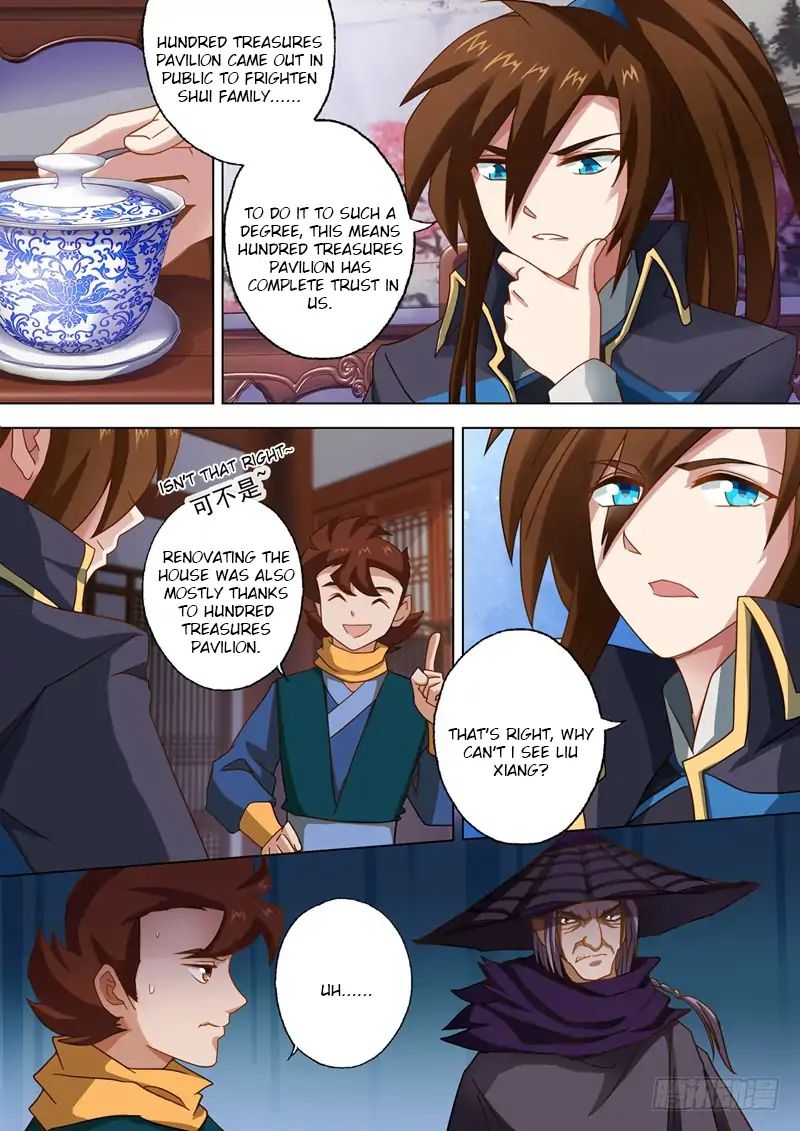 Chapter 44 - Image 4