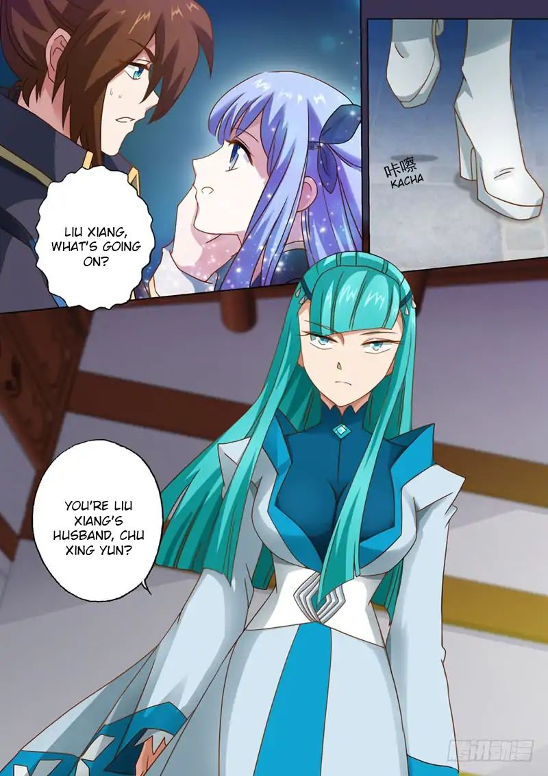 Chapter 44 - Image 6