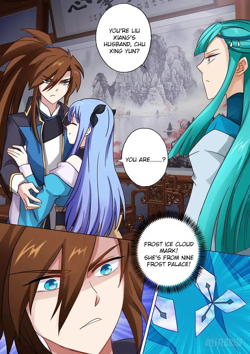 Chapter 44 - Image 7