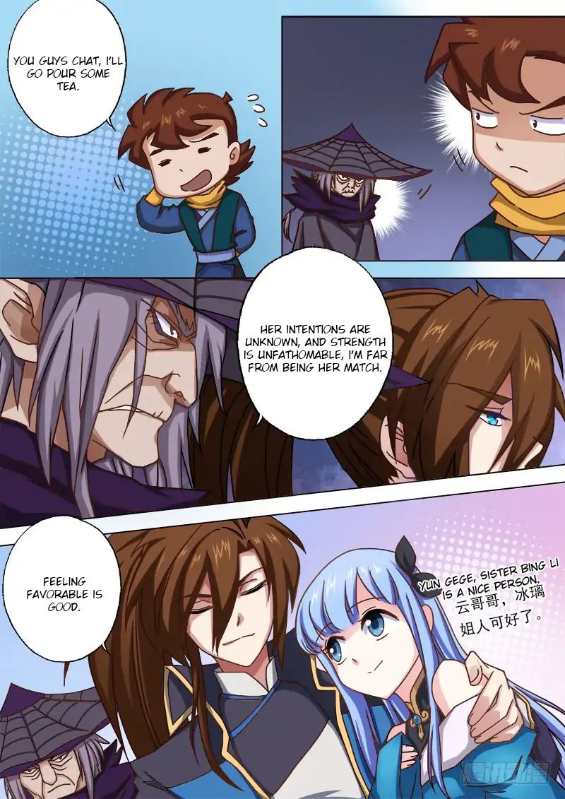 Chapter 45 - Image 2