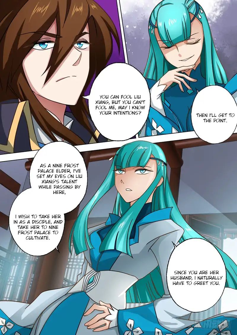 Chapter 45 - Image 3