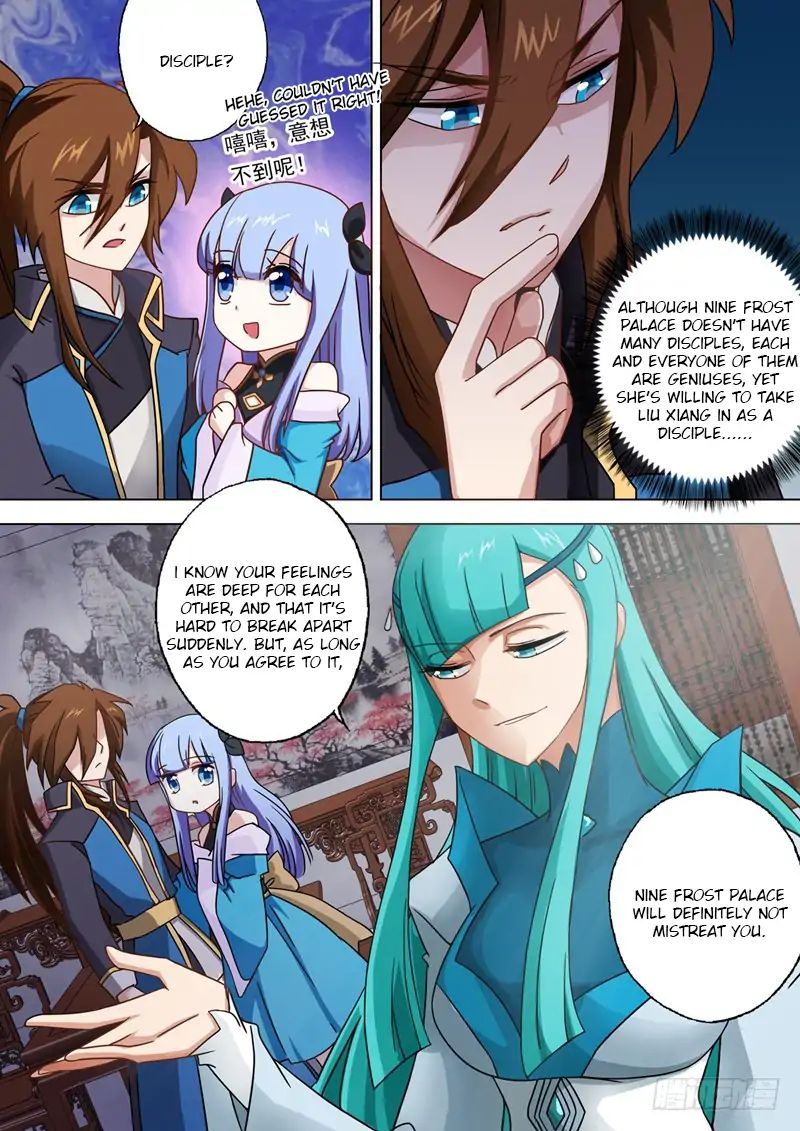 Chapter 45 - Image 4