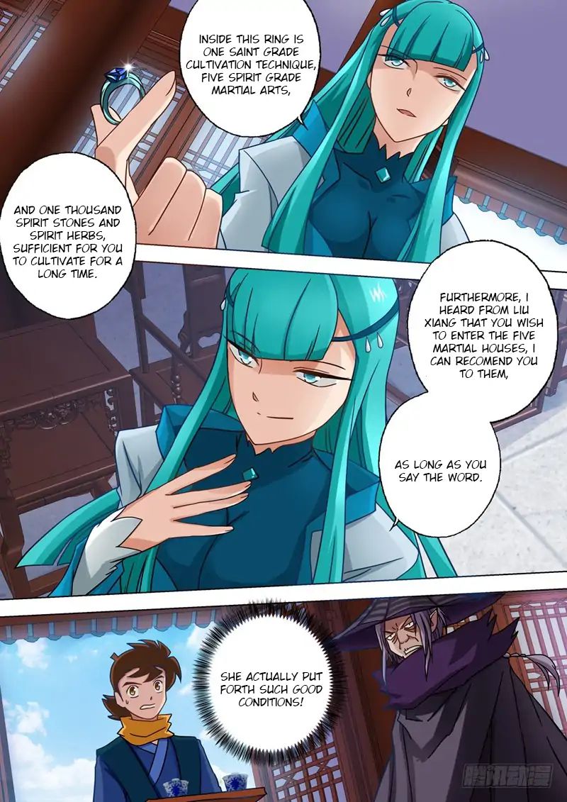 Chapter 45 - Image 5
