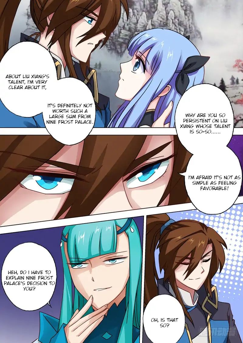 Chapter 45 - Image 6