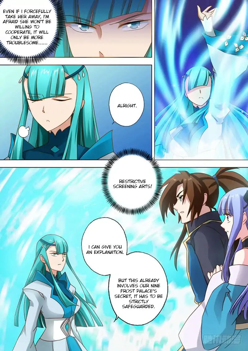 Chapter 46 - Image 2