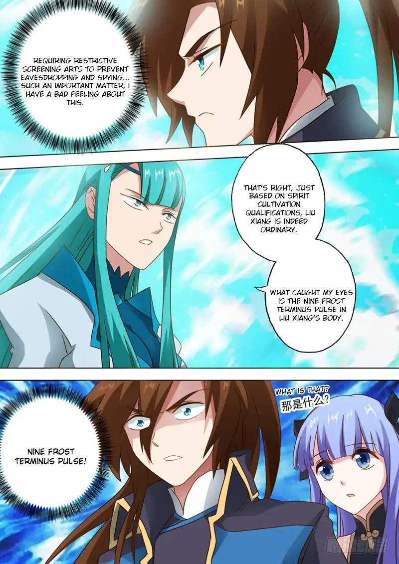 Chapter 46 - Image 3