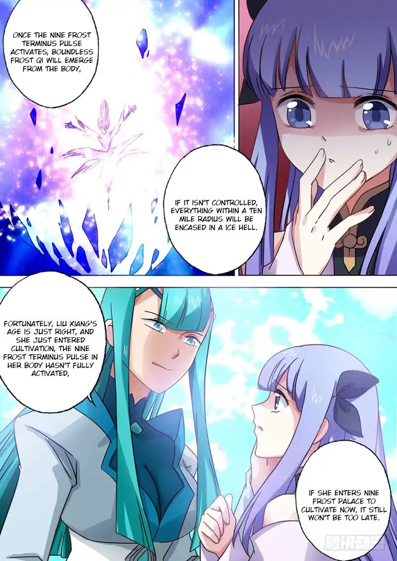 Chapter 46 - Image 5