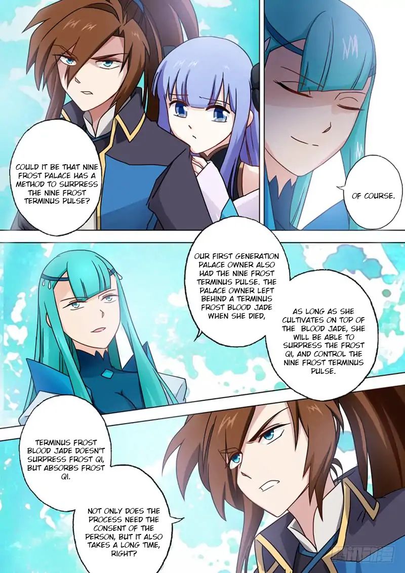 Chapter 46 - Image 6