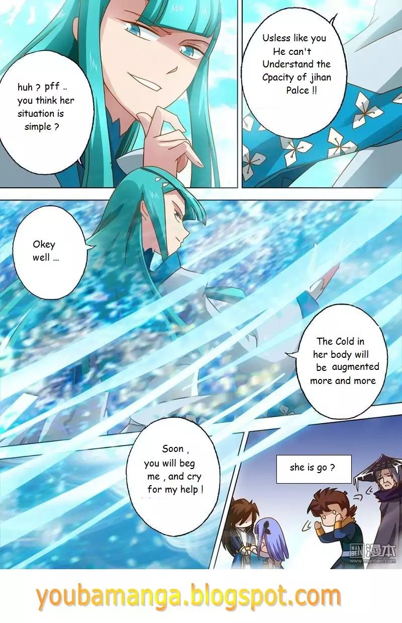 Chapter 47 - Image 2