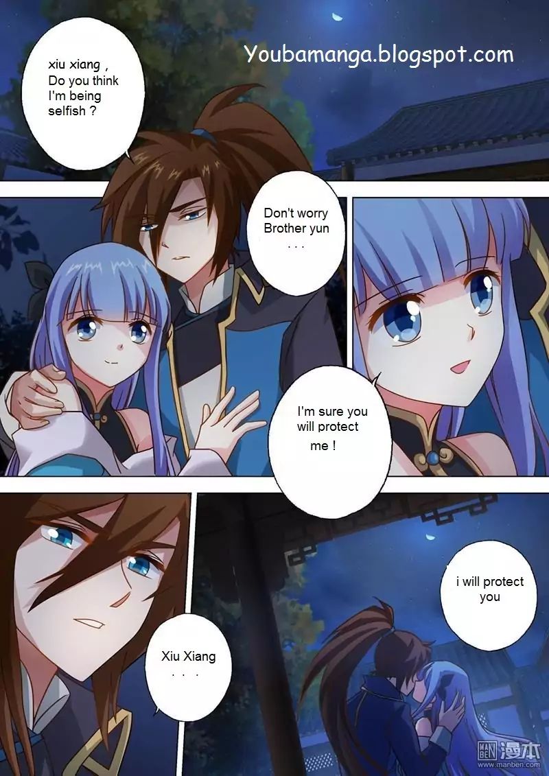 Chapter 47 - Image 3