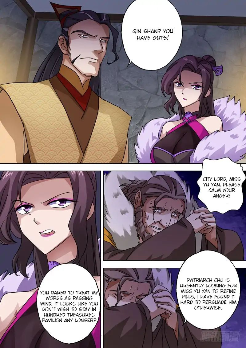 Chapter 48 - Image 2