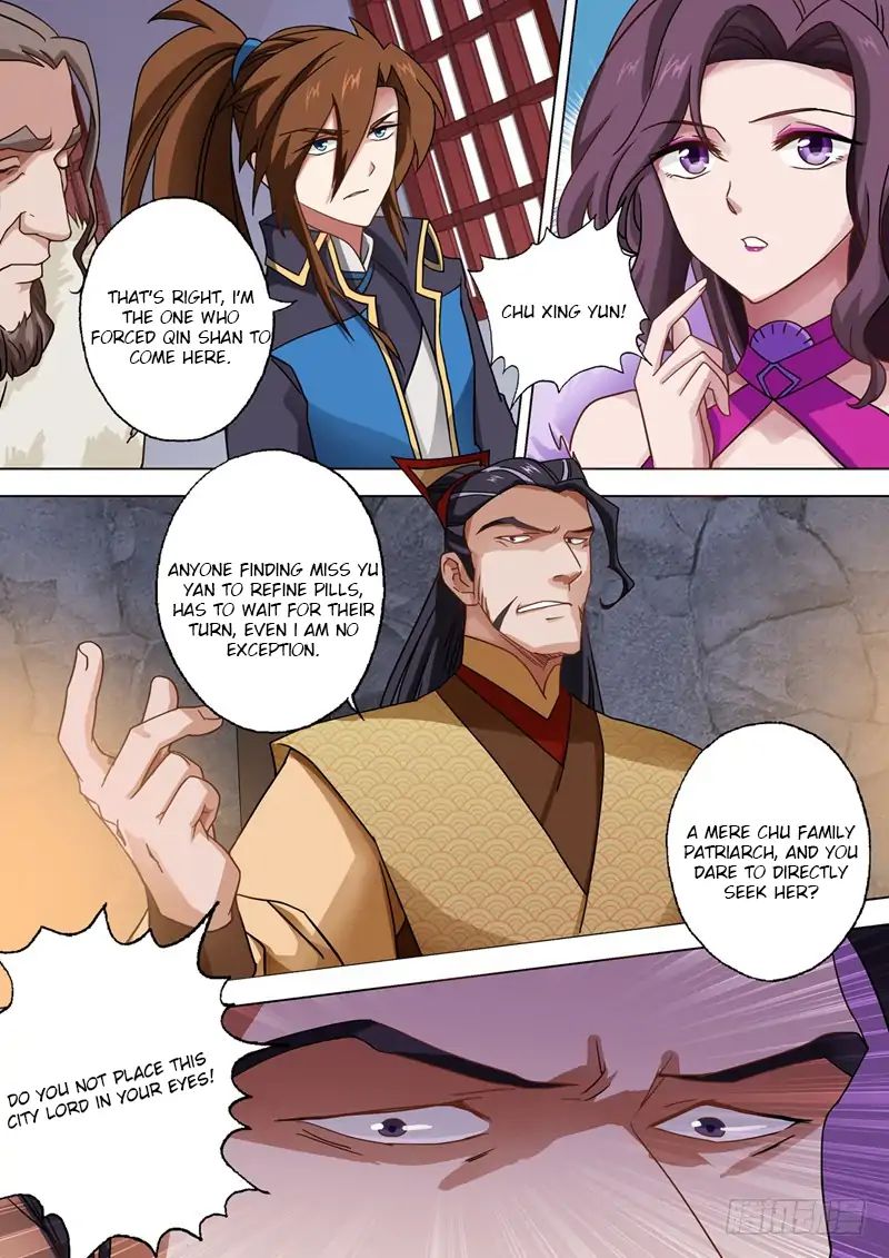 Chapter 48 - Image 3