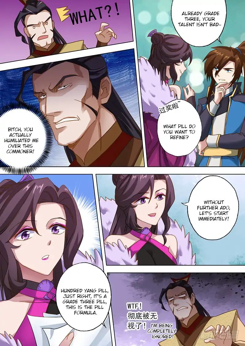 Chapter 48 - Image 5