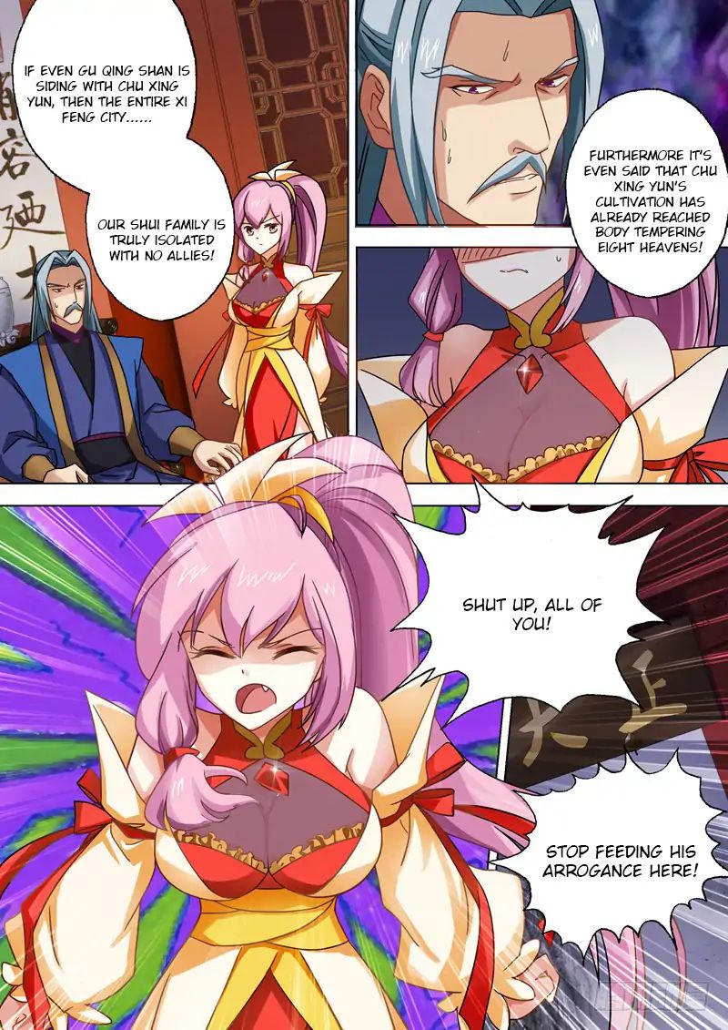 Chapter 49 - Image 2
