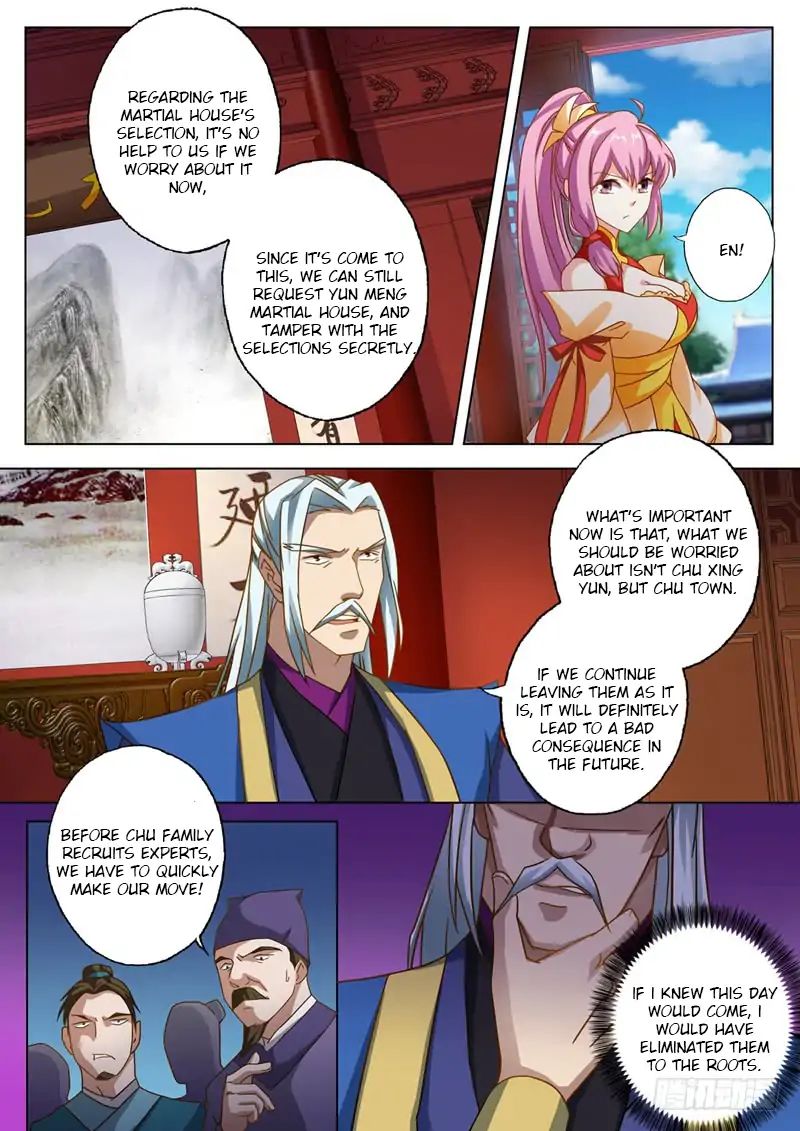 Chapter 49 - Image 5