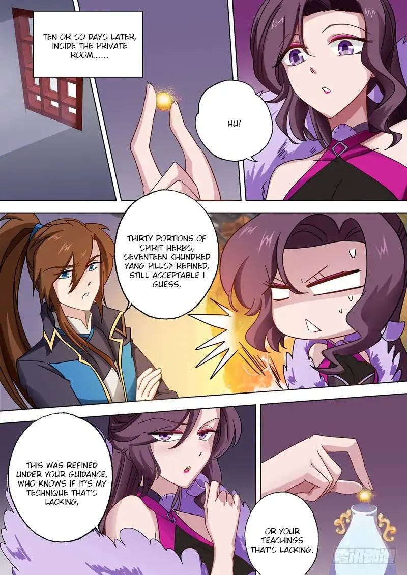 Chapter 49 - Image 7