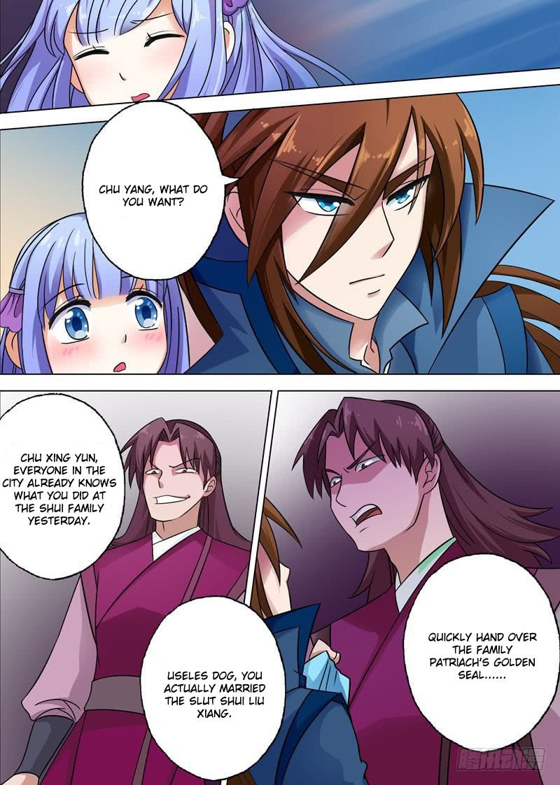 Chapter 5 - Image 2