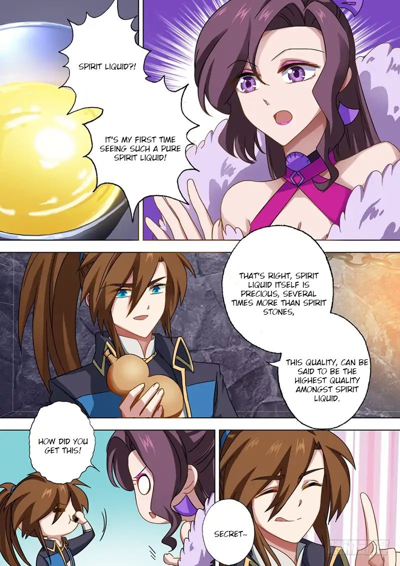 Chapter 50 - Image 2