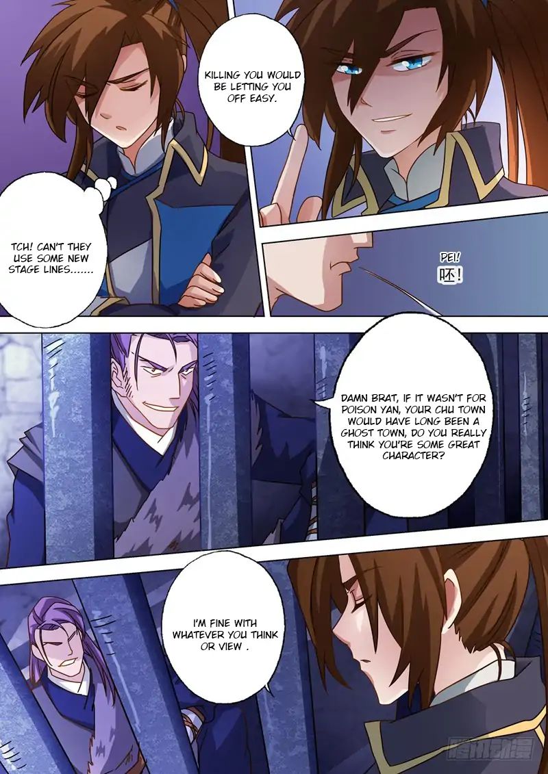 Chapter 51 - Image 2