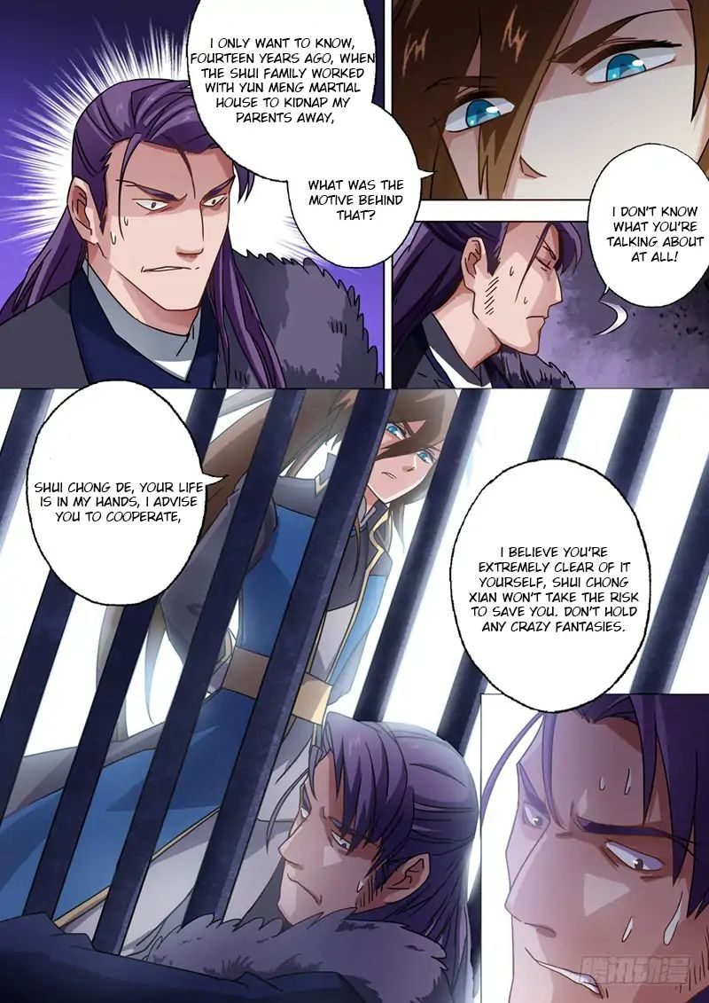 Chapter 51 - Image 3