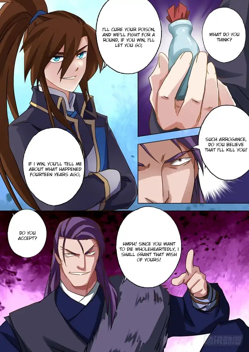 Chapter 51 - Image 5