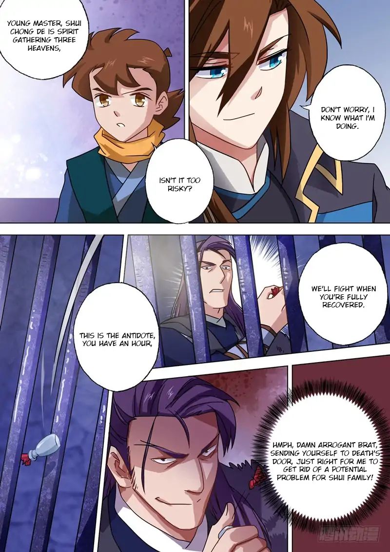 Chapter 51 - Image 6
