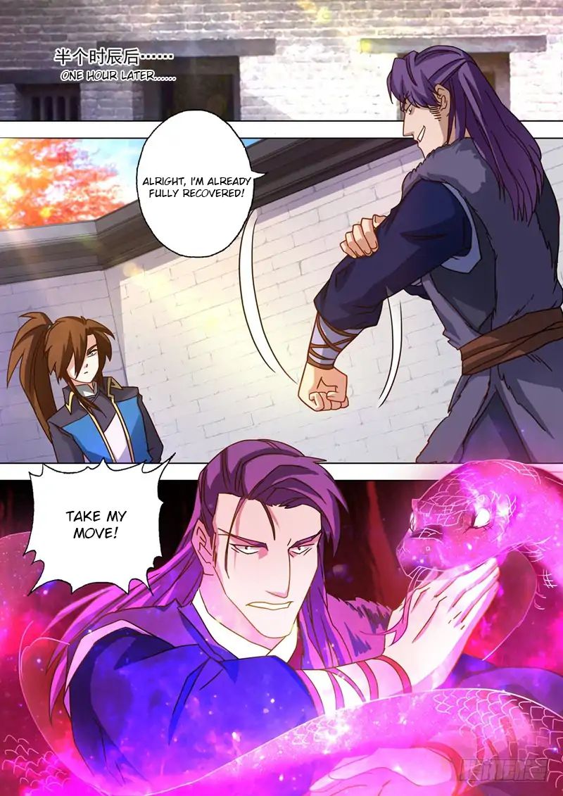 Chapter 51 - Image 7