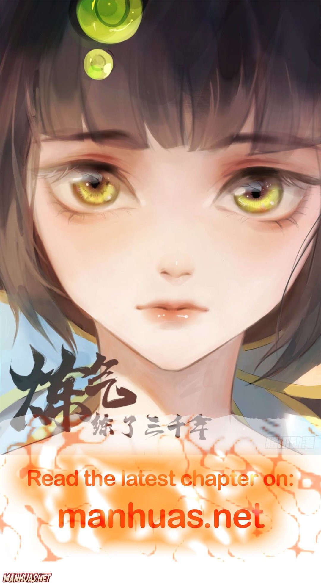 Chapter 527 - Image 5