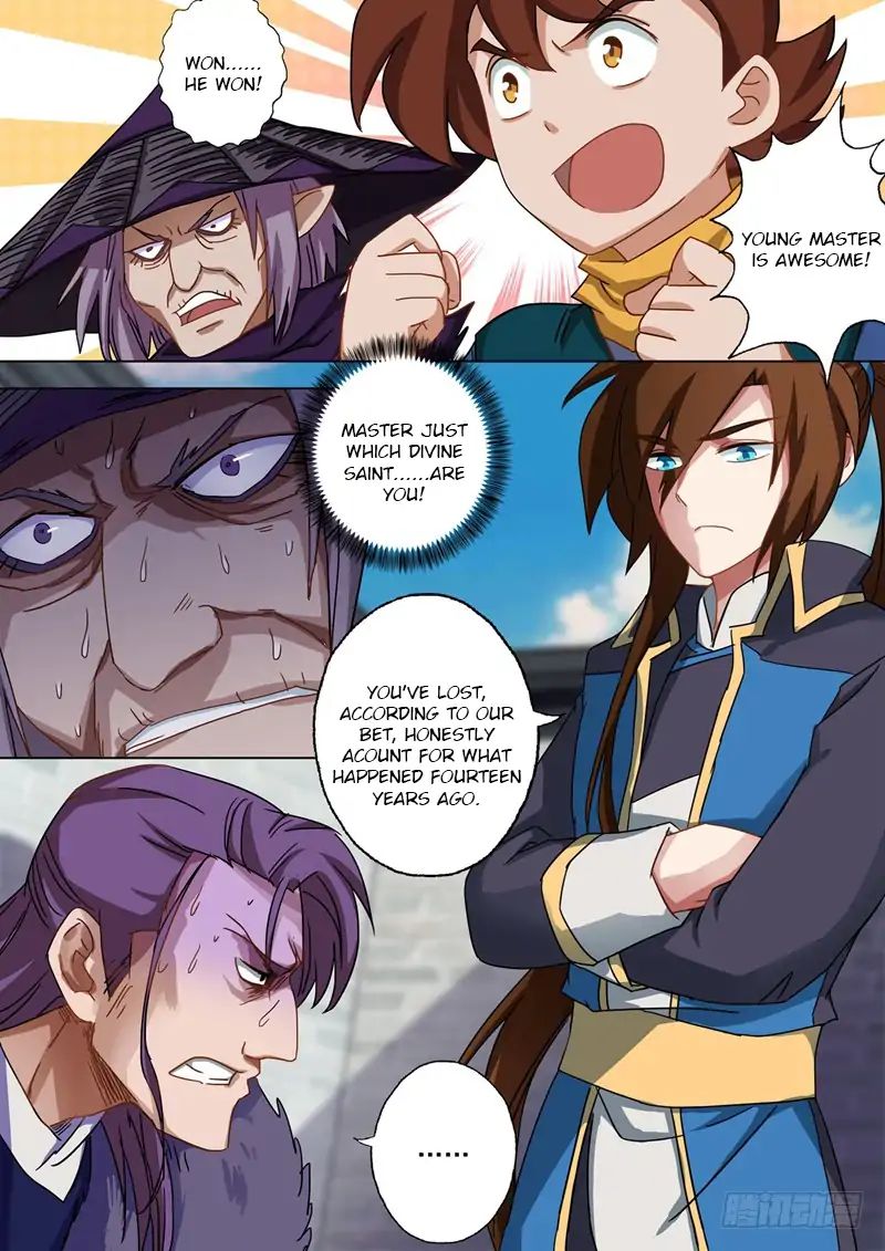 Chapter 53 - Image 2