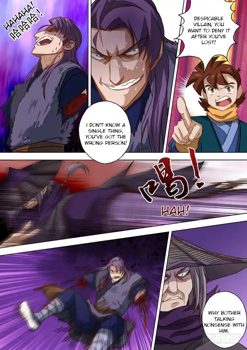 Chapter 53 - Image 3