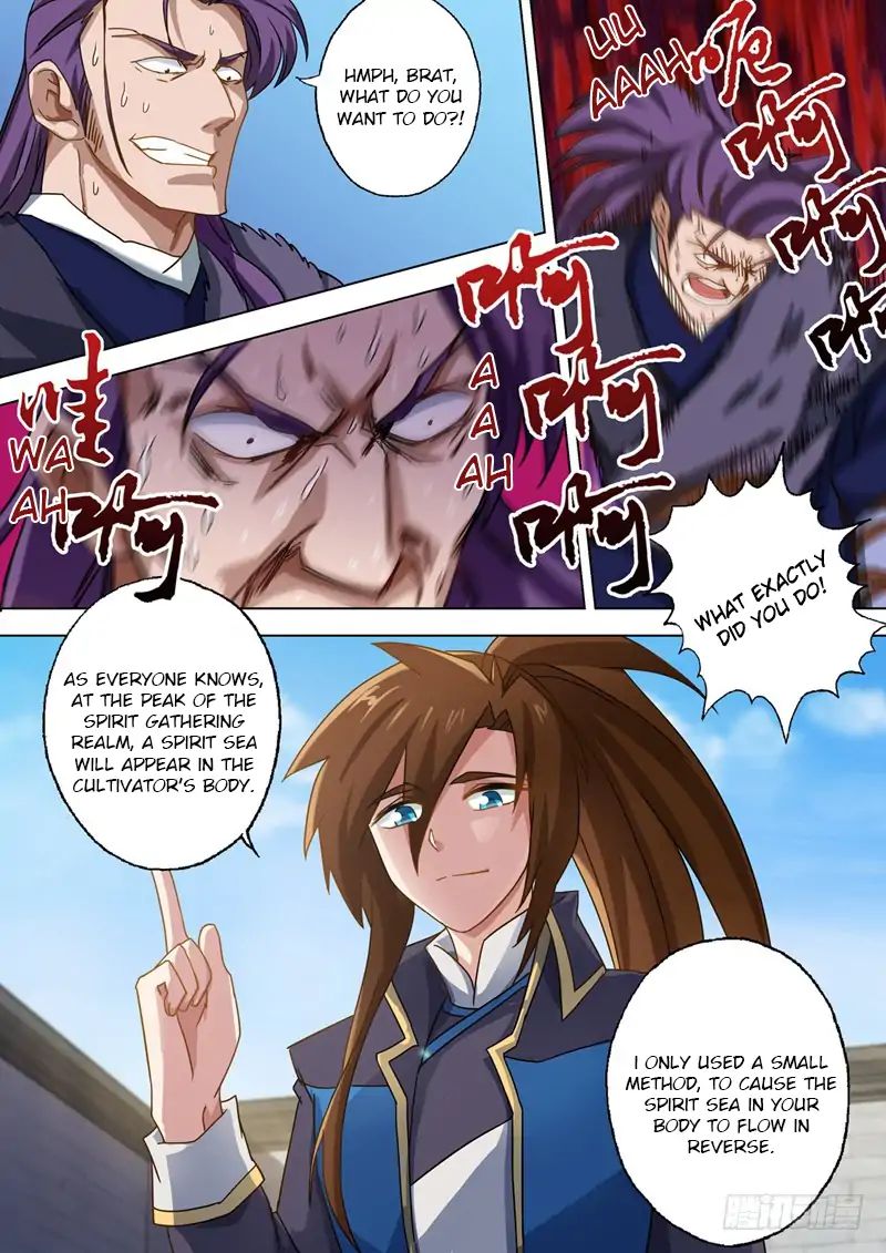 Chapter 53 - Image 5