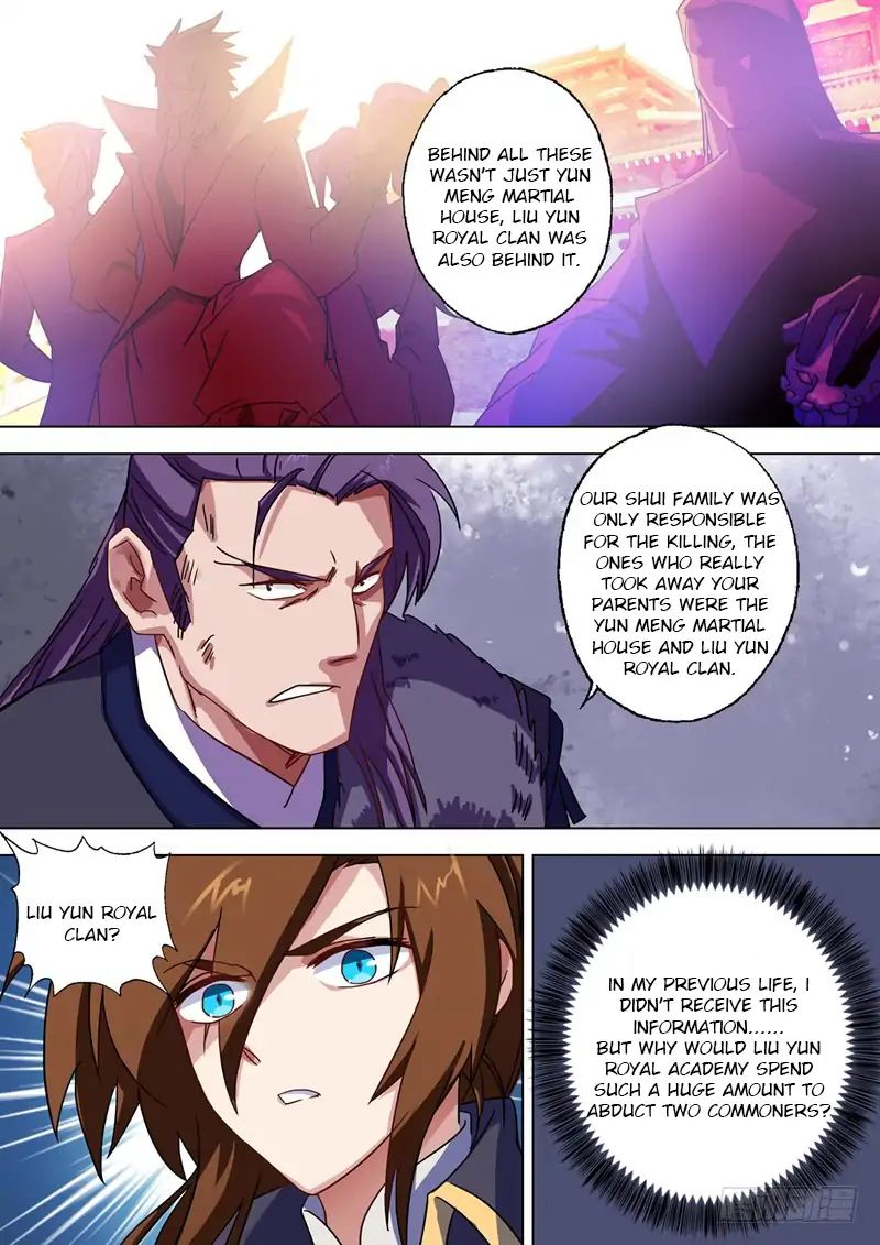 Chapter 53 - Image 8